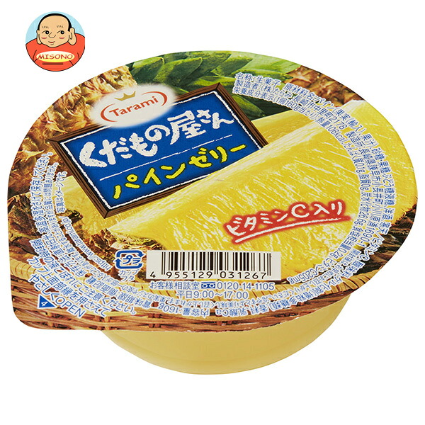 たらみ くだもの屋さん パインゼリー 160g×36(6×6)個入