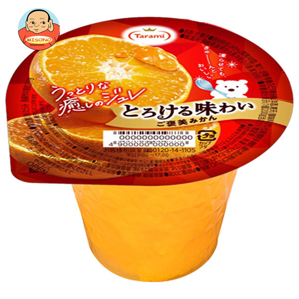 たらみ とろける味わい ご褒美みかん 200g×24(6×4)個入