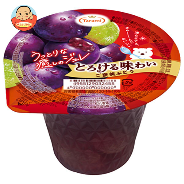 たらみ とろける味わい ご褒美ぶどう 200g×24(6×4)個入