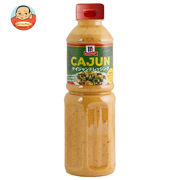 ユウキ食品 MC ケイジャンドレッシング 480mlペットボトル×6本入