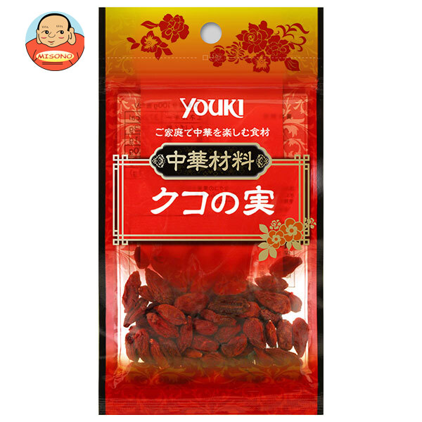 ユウキ食品 クコの実 8g×10袋入