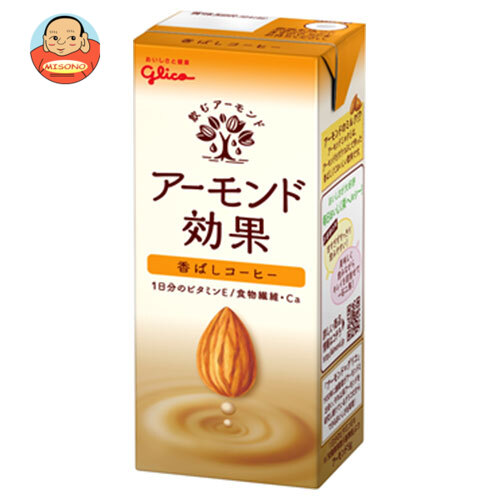 グリコ乳業 アーモンド効果 香ばしコーヒー 200ml紙パック×24本入