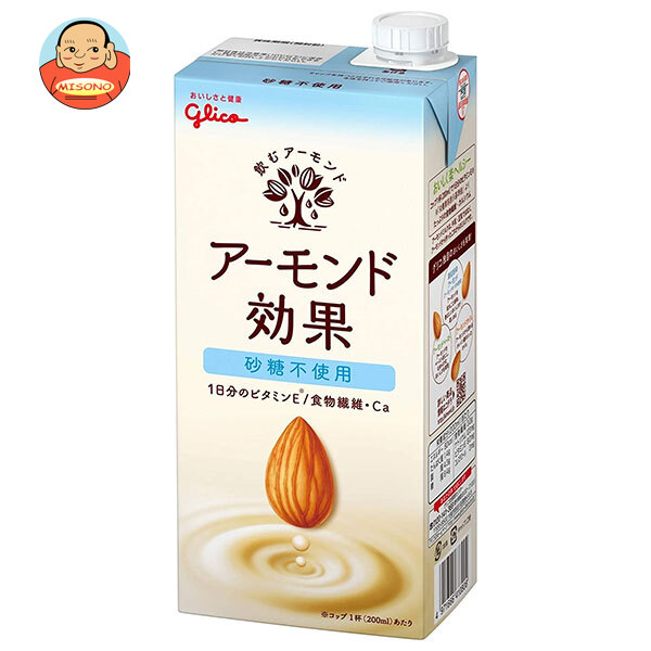 グリコ乳業 アーモンド効果 砂糖不使用 1000ml紙パック×6本入