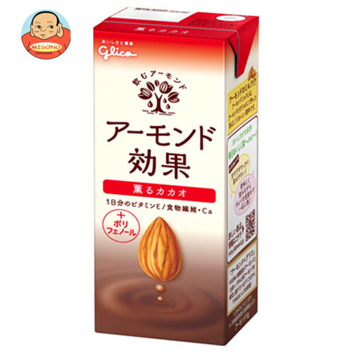 グリコ乳業 アーモンド効果 薫るカカオ 200ml紙パック×24本入