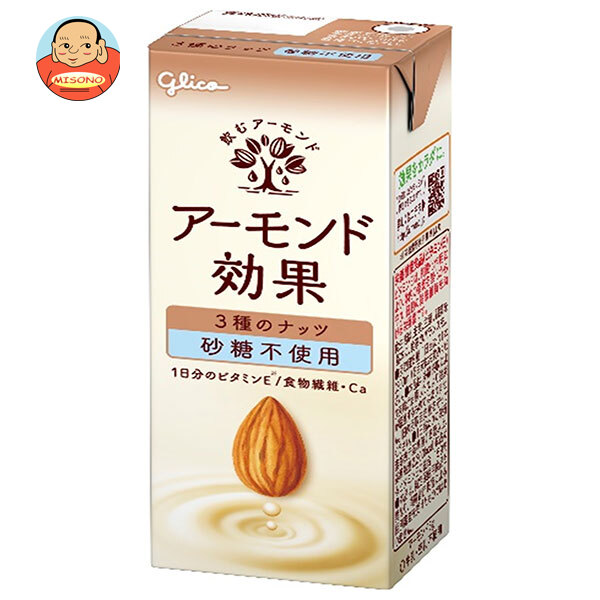 グリコ乳業 アーモンド効果 3種のナッツ 砂糖不使用 200ml紙パック×24本入