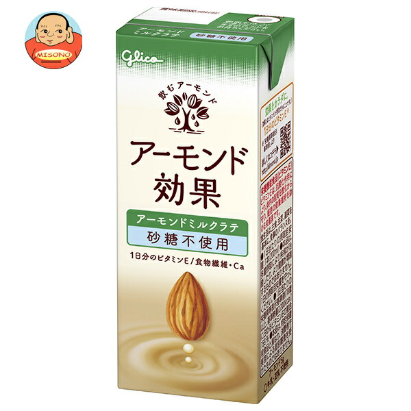 グリコ乳業 アーモンド効果 アーモンドミルクラテ 砂糖不使用 200ml紙パック×24本入