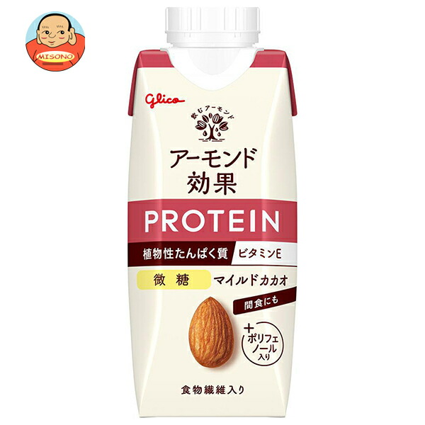 グリコ乳業 アーモンド効果 プロテイン マイルドカカオ 微糖 250g紙パック×12本入