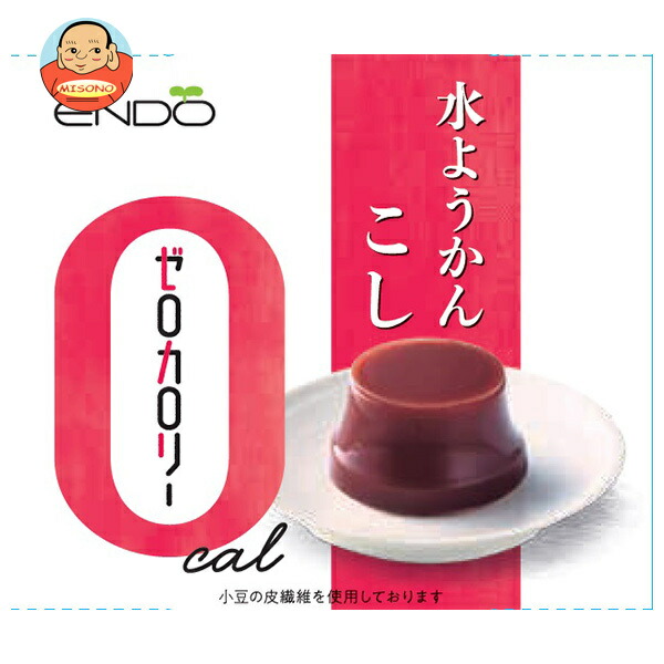 遠藤製餡 ゼロカロリー 水ようかん こし 90g×24個入