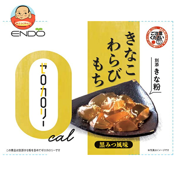 遠藤製餡 ゼロカロリー きなこわらびもち 108g×24(6×4)個入