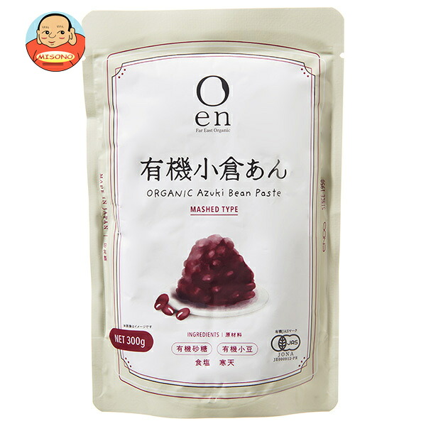 遠藤製餡 en 有機小倉あん 300g×20(5×4)袋入