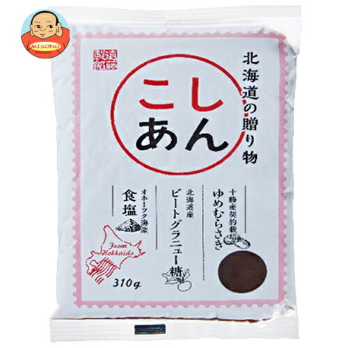 遠藤製餡 北海道の贈り物 こしあん 310g×12袋入