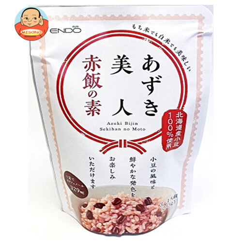 遠藤製餡 あずき美人赤飯の素 235g×20個入