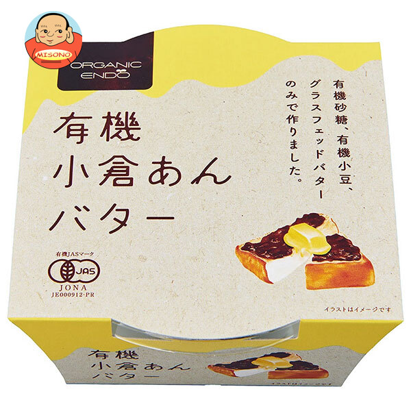 遠藤製餡 有機小倉あんバター 300g×24個入