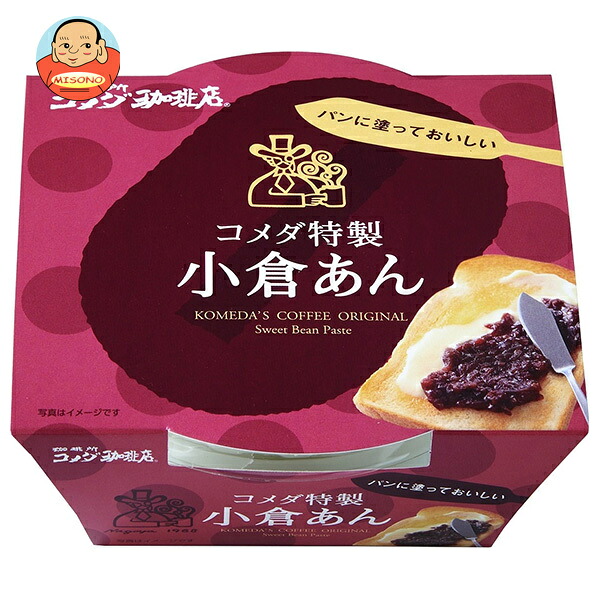 遠藤製餡 コメダ特製 小倉あん 300g×6個入