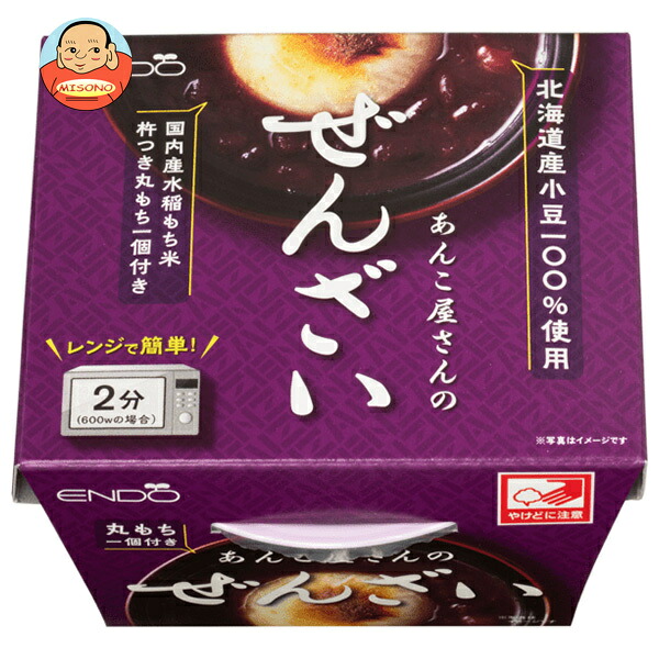 遠藤製餡 あんこ屋さんのぜんざい 230g×24個入