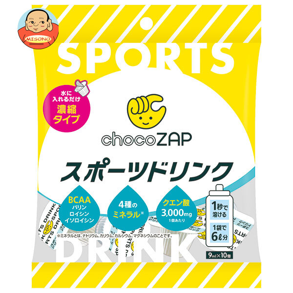 メロディアン チョコザップ スポーツドリンク (9ml×10個)×20個入