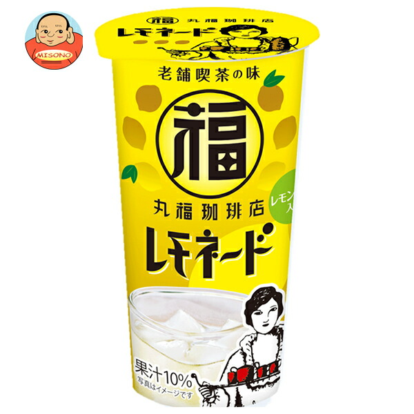 メロディアン 丸福珈琲店監修 レモネード 180g×24本入