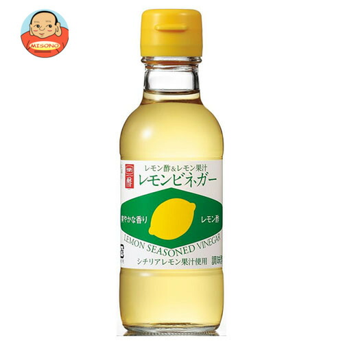 内堀醸造 レモンビネガー 150ml瓶×24本入