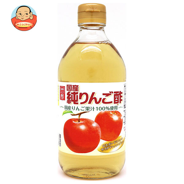 内堀醸造 国産 純りんご酢 500ml瓶×20本入