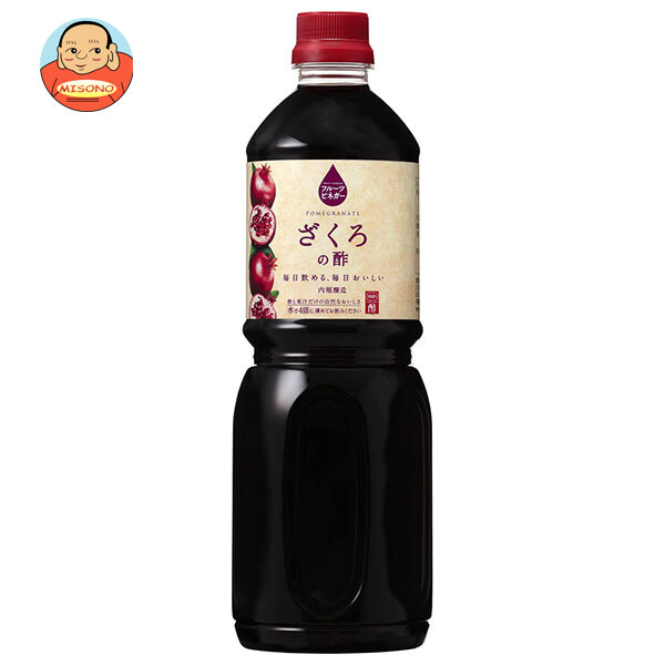 内堀醸造 フルーツビネガー ざくろの酢 1Lペットボトル×12本入