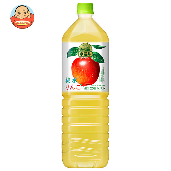 キリン 小岩井 純水りんご 1.5Lペットボトル×8本入