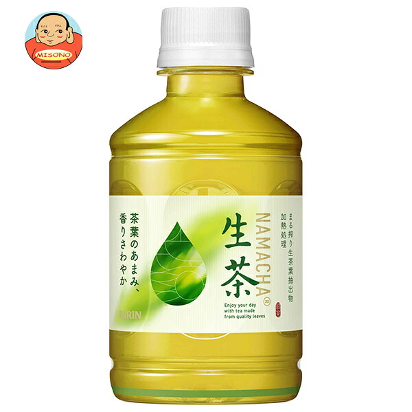 キリン 生茶 ホット&コールド 280mlペットボトル×24本入