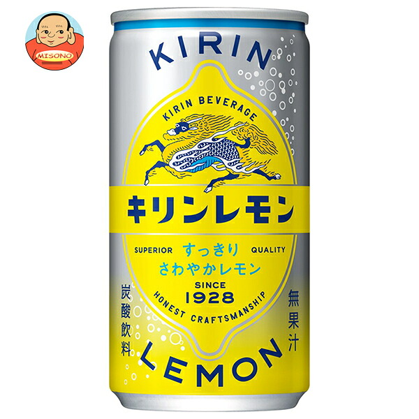 キリン キリンレモン 190ml缶×30本入