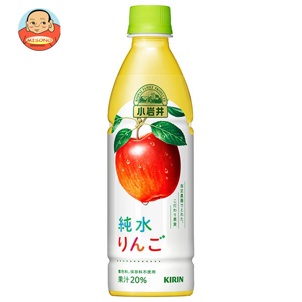キリン 小岩井 純水りんご 430mlペットボトル×24本入