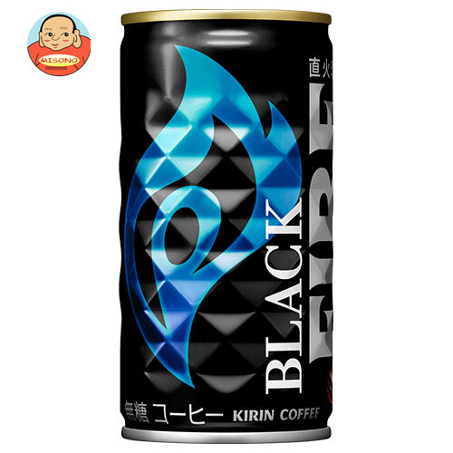 キリン FIRE(ファイア) ブラック 185g缶×30本入