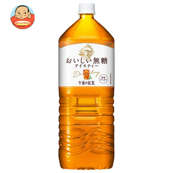 キリン 午後の紅茶 おいしい無糖 2Lペットボトル×6本入