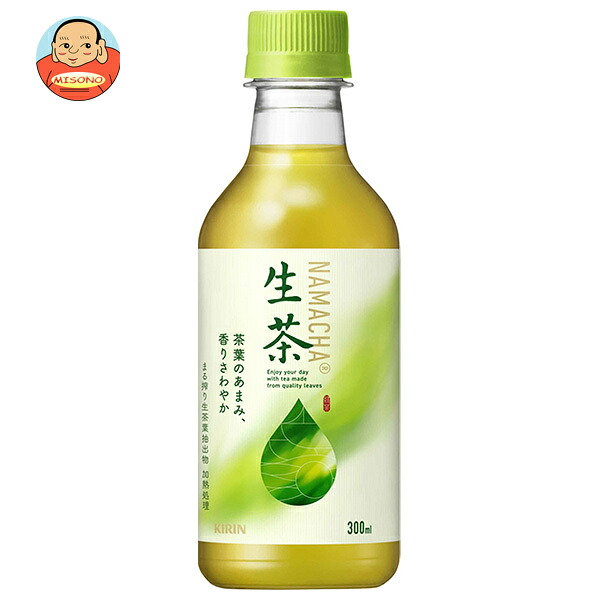 キリン 生茶 300mlペットボトル×24本入