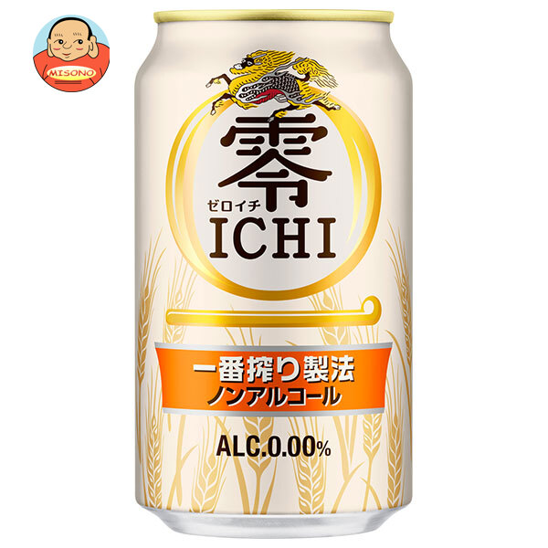 キリン 零ICHI (ゼロイチ) 350ml缶×24本入