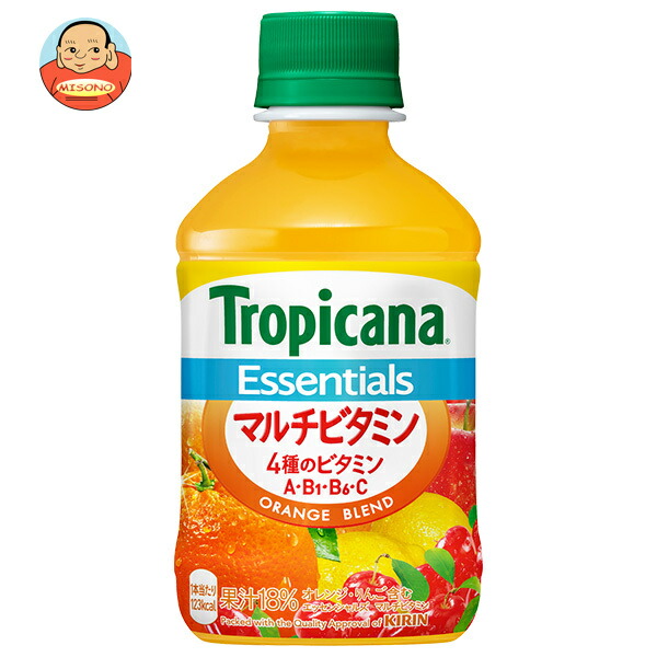 キリン トロピカーナ エッセンシャルズ マルチビタミン 280mlペットボトル×24本入