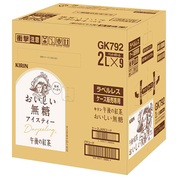 b15-733-2.jpg?t=20251126095639