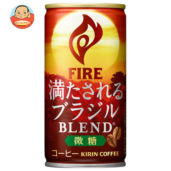 キリン FIRE(ファイア) 満たされる ブラジルブレンド 微糖 185g缶×30本入
