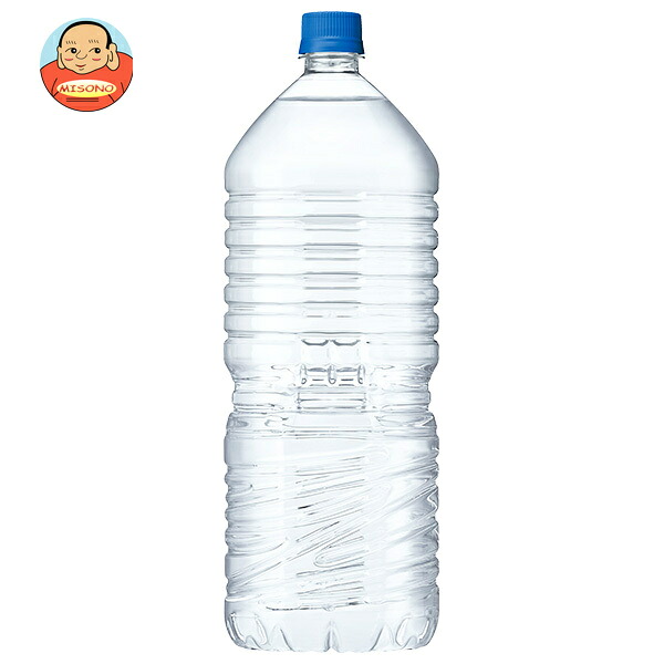 キリン 自然が磨いた天然水 ラベルレス 2Lペットボトル×9本入