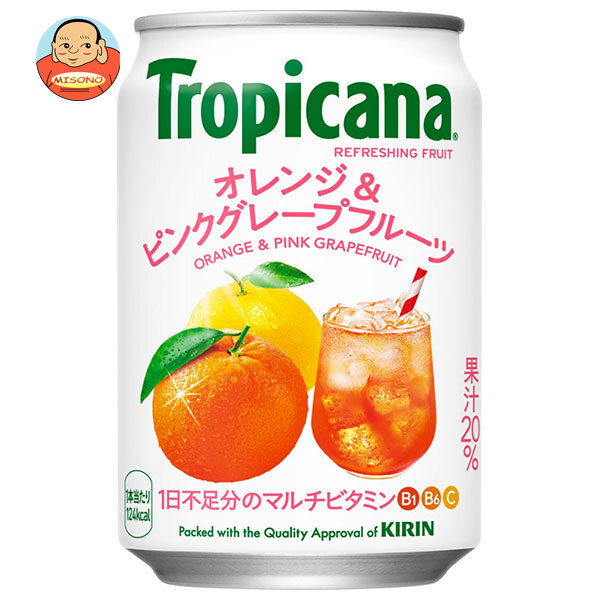 ドテラ　オレンジ　レモン　グレープフルーツ　4本セット ドテラレモンオレンジグレープフルーツ15ml 3本セット - メルカリ