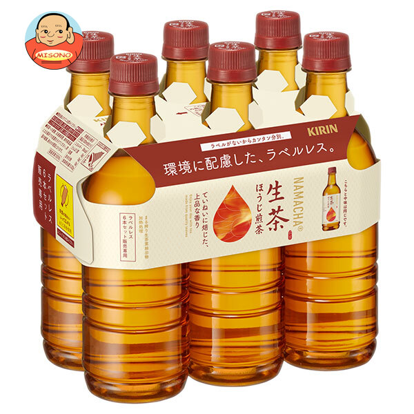 キリン 生茶 ほうじ煎茶 ラベルレス(6本パック) 525mlペット