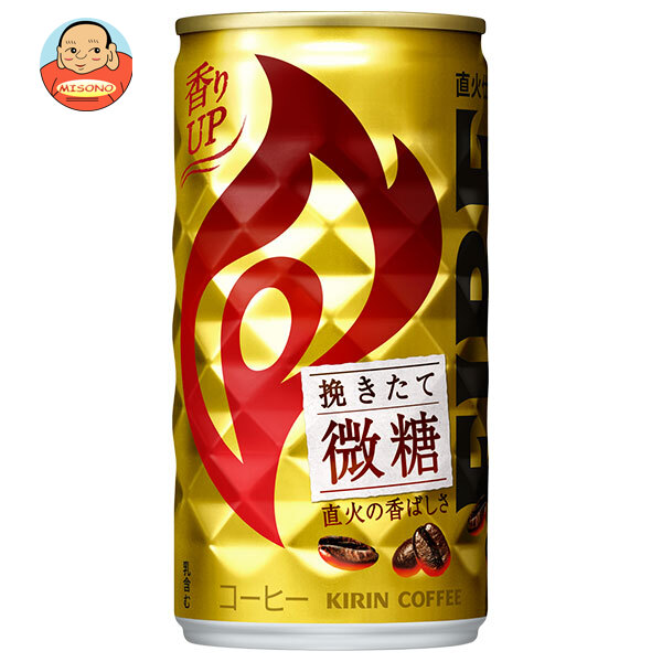 キリン FIRE(ファイア) 挽きたて微糖 185g缶×30本入