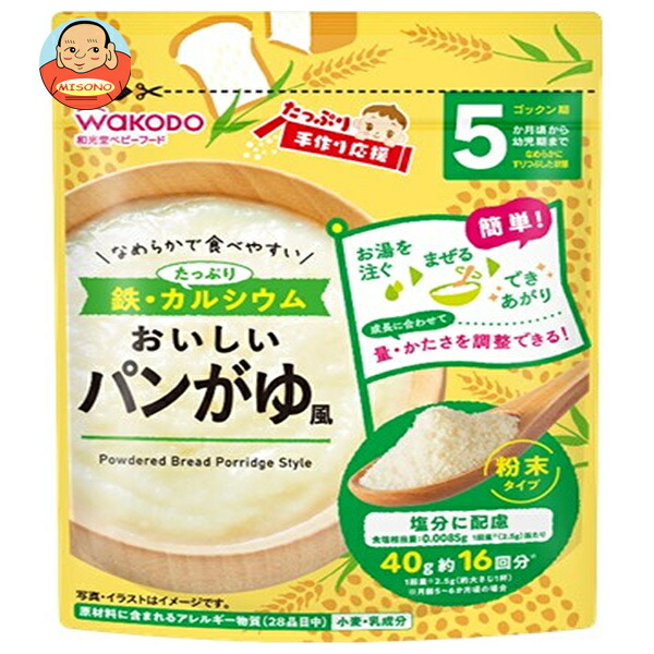 和光堂 たっぷり手作り応援 おいしいパンがゆ風 40g×24袋入