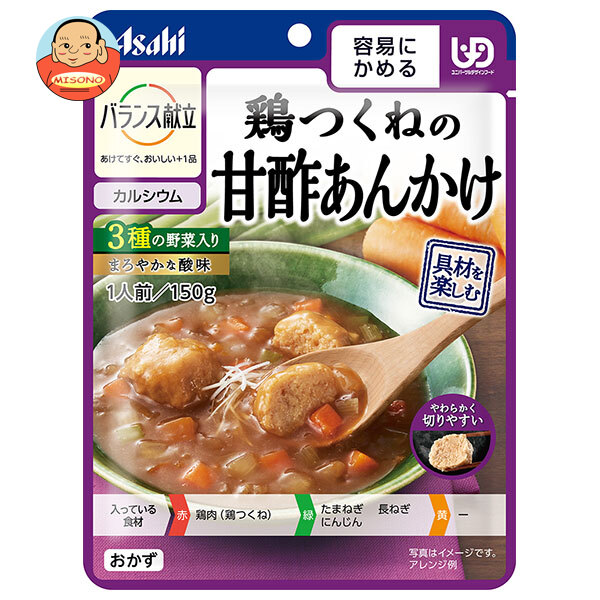 アサヒグループ食品 バランス献立 鶏つくねの甘酢あんかけ 150g×24個入
