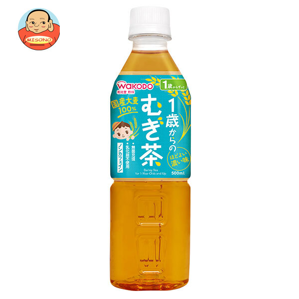 和光堂 1歳からのむぎ茶 500mlペットボトル×24本入