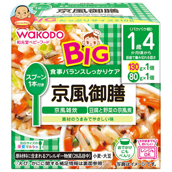 和光堂 BIGサイズの栄養マルシェ 京風御膳 210g(130g+80g)×24個入