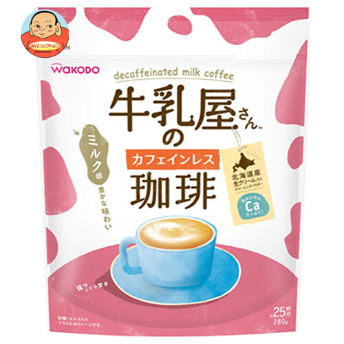 和光堂 牛乳屋さんのカフェインレス珈琲 280g袋×12袋入