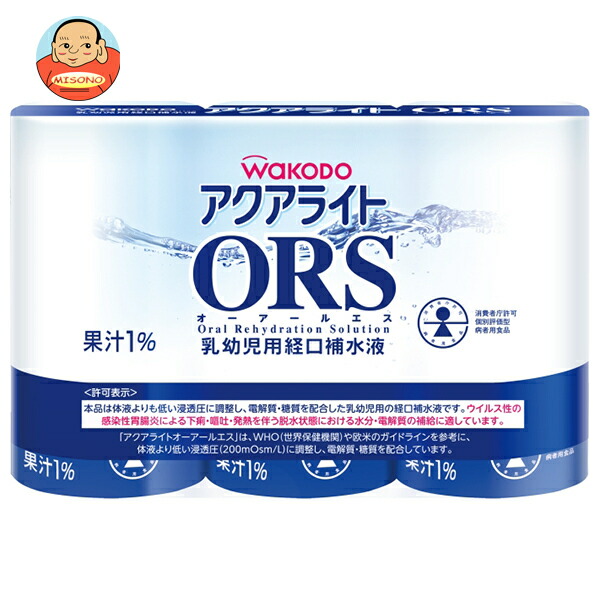 和光堂 アクアライト オーアールエス (125ml紙パック×3P)×6本入