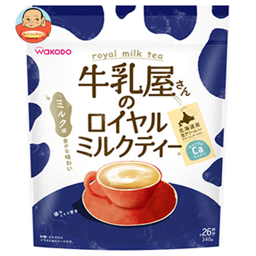 和光堂 牛乳屋さんのロイヤルミルクティー 340g袋×12袋入