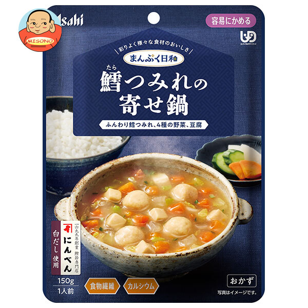 アサヒグループ食品 まんぷく日和 鱈つみれの寄せ鍋 150g×24袋入