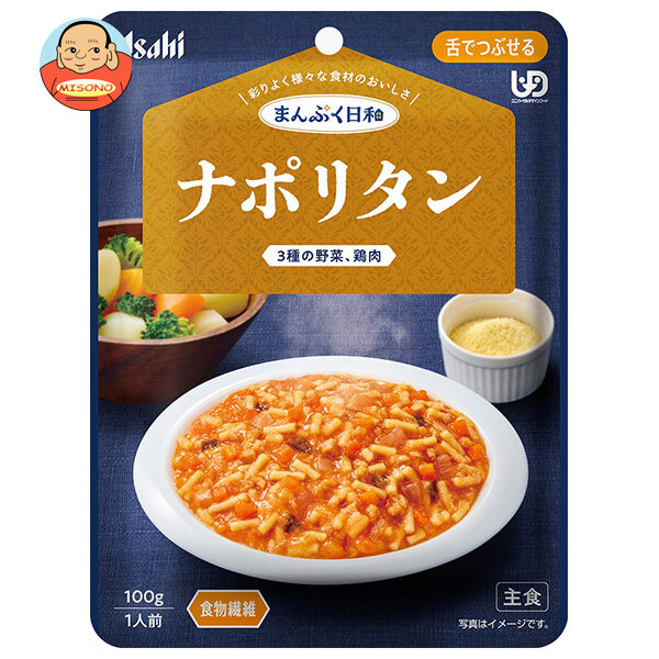 アサヒグループ食品 まんぷく日和 ナポリタン 100g×24袋入
