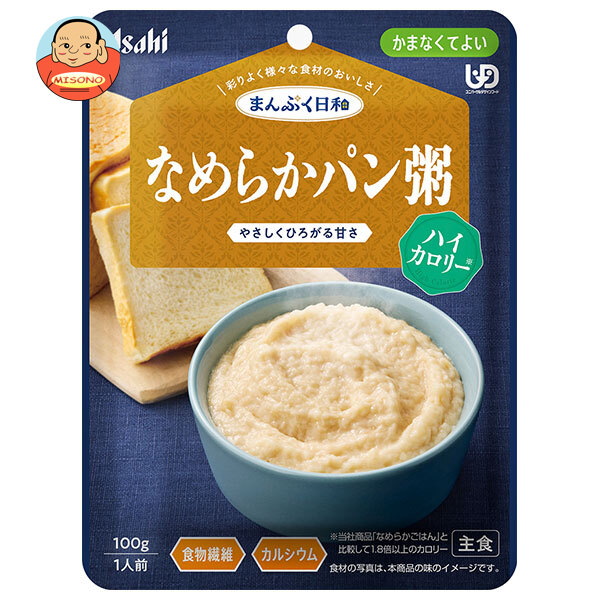 アサヒグループ食品 まんぷく日和 なめらかパン粥 ハイカロリー 100g×24袋入