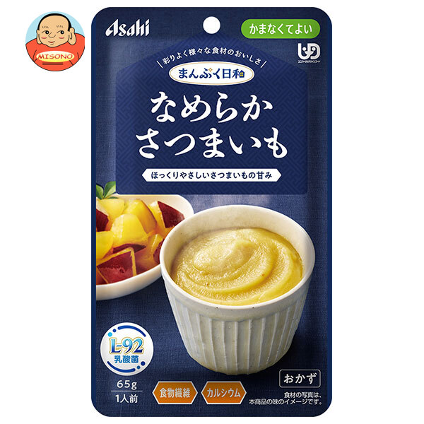アサヒグループ食品 まんぷく日和 なめらかさつまいも 65g×24袋入